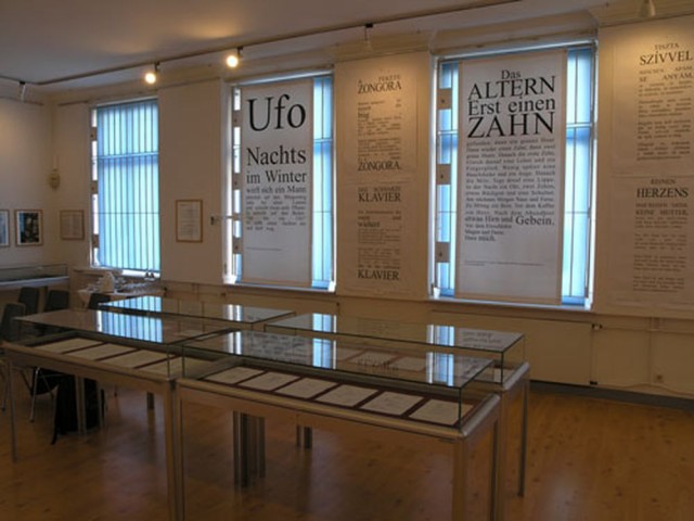 Институт Генриха Гейне (Heinrich-Heine-Institut)