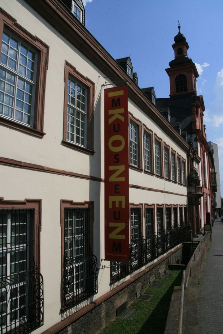 Музей икон (Ikonenmuseum)‎