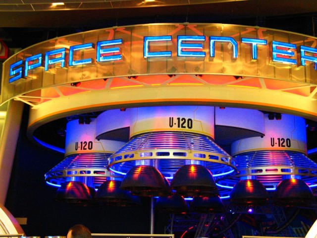 Парк аттракционов Космический центр Бремена (Space Center Bremen)