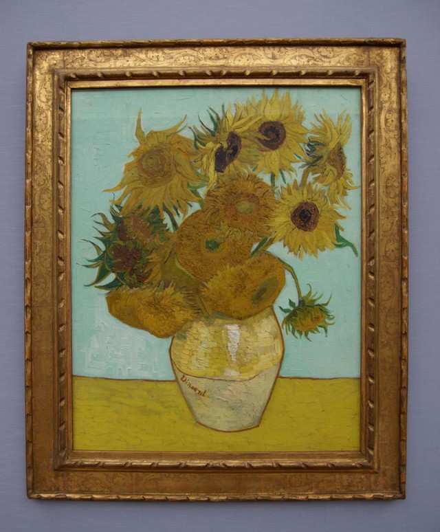Новая Пинакотека (Neue Pinakothek)