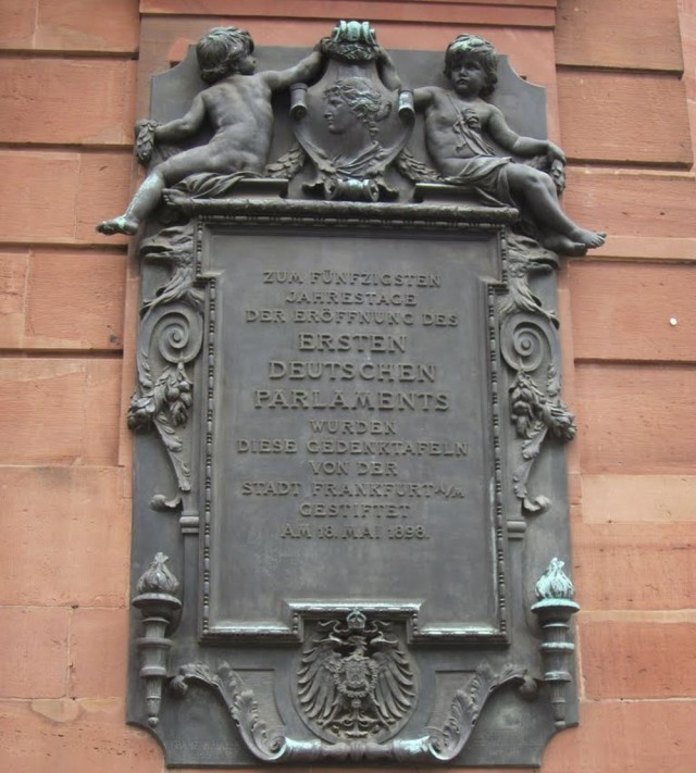 Церковь Св. Павла (Paulskirche)