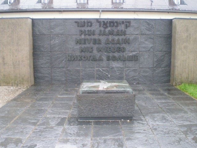 Музей-мемориал Дахау (KZ-Gedenkstätte Dachau)