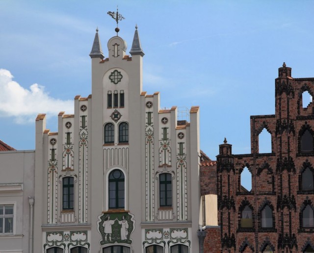Висмар (Wismar)