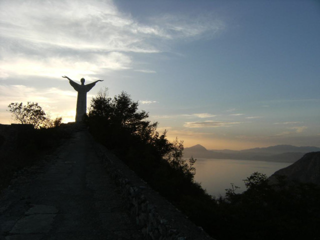 Гора