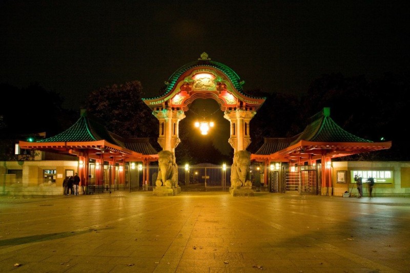 Zoologischer Garten Berlin