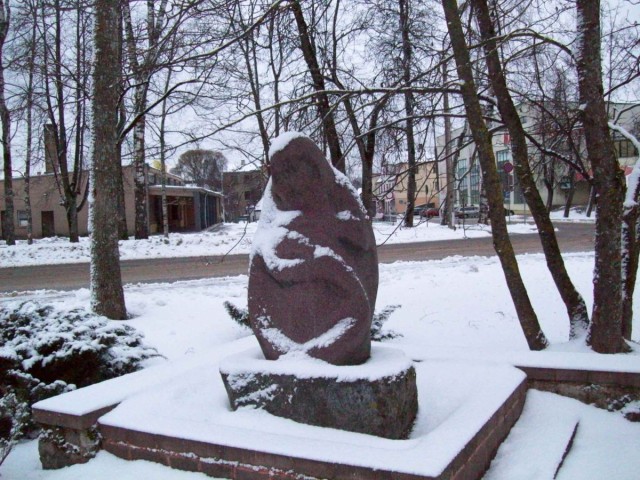 Городская скульптура