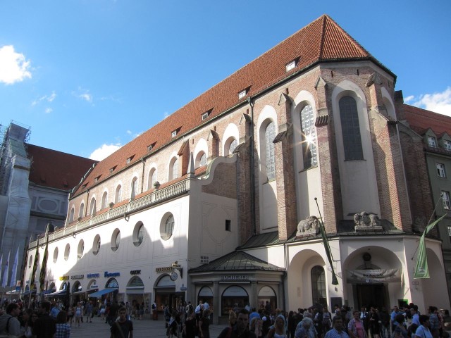 Немецкий музей охоты и рыболовства (Deutsches Jagd- und Fischereimuseum)