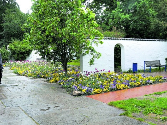 Городской парк (Stadtpark)