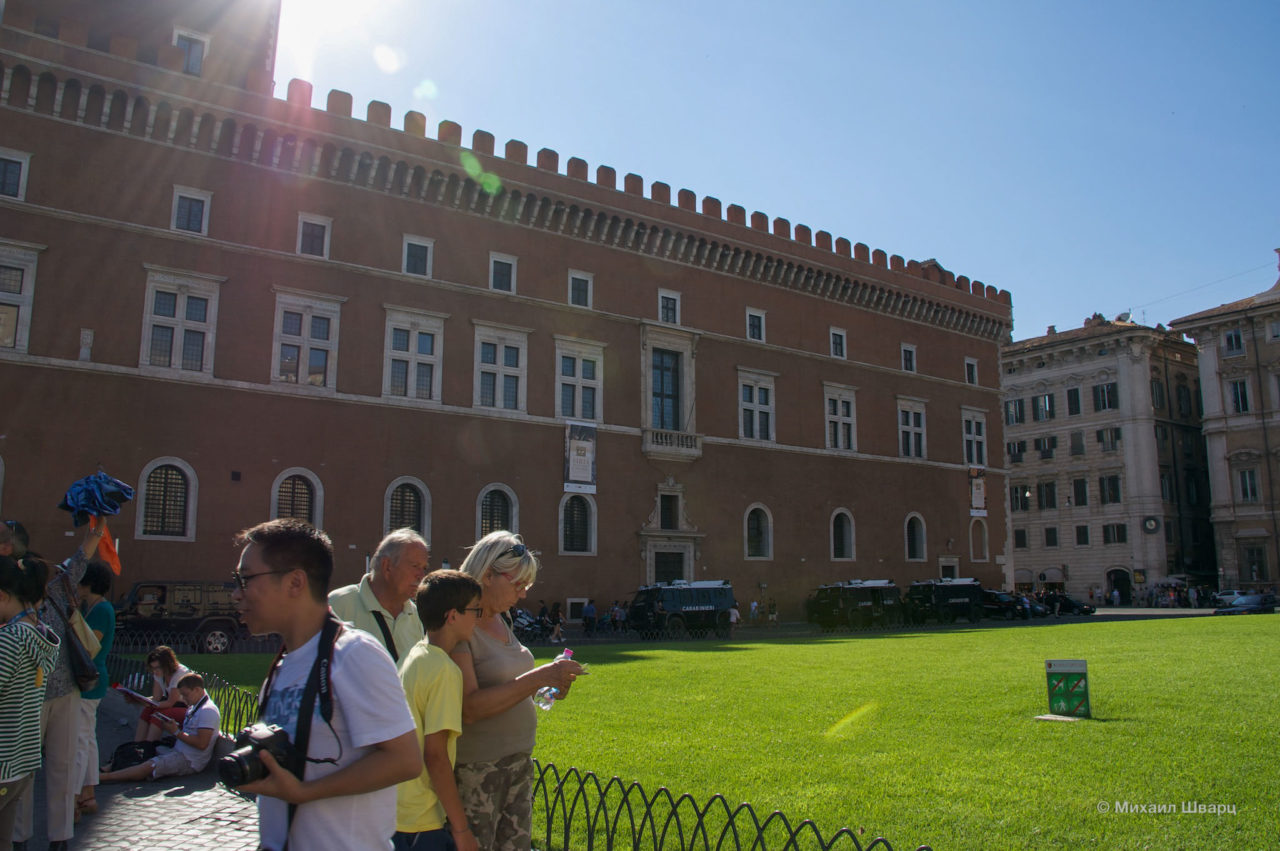 Палаццо Венеция (Palazzo Venezia)