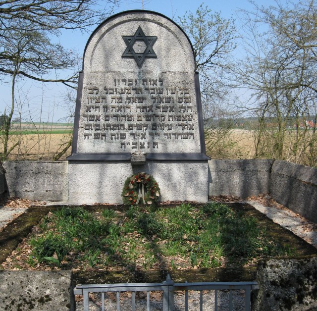 Мемориал Памяти жертв Холокоста (Europäische Holocaustgedenkstätte)