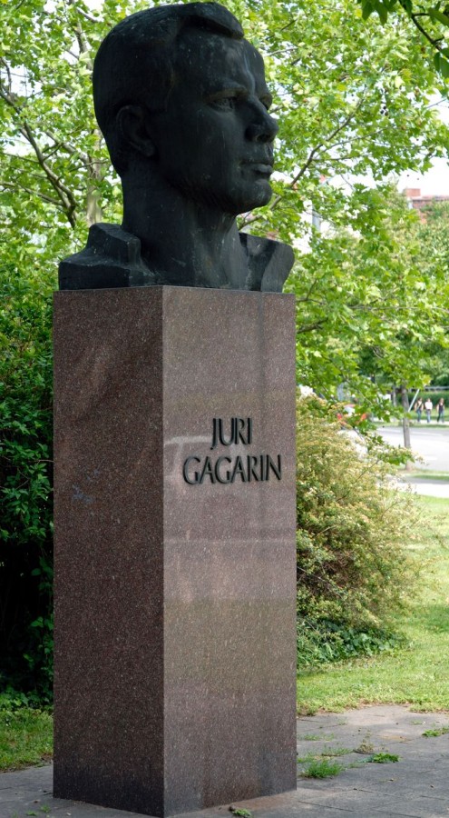Памятник Гагарину