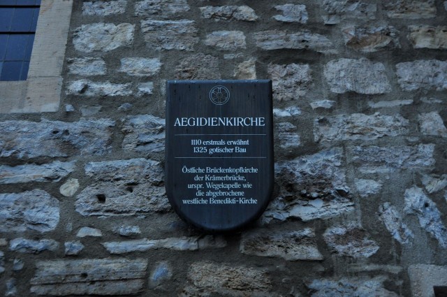 Церковь св. Эгидия (Ägidienkirche)