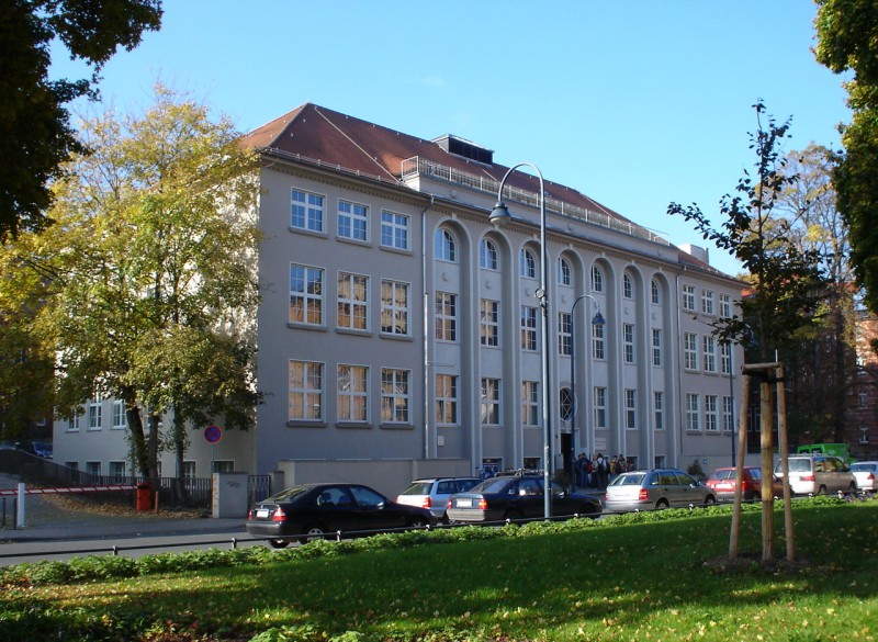 Музей оптики (Optische Museum)