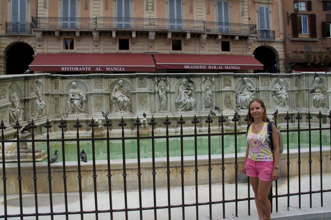 Фонтан Источник радости (Fonte Gaia)