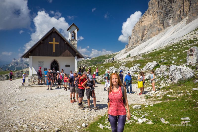 Cappella degli Alpini