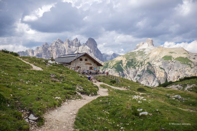 Malga Langalm