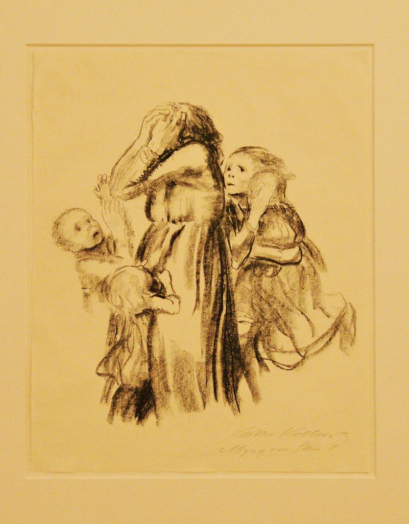 Музей Кете Кольвиц (Käthe Kollwitz Museum)