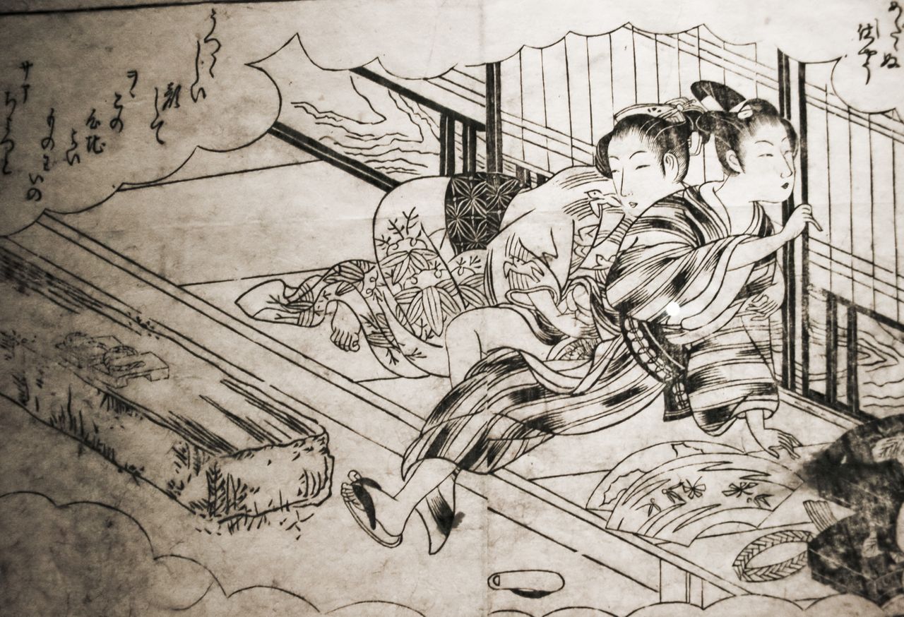 Эротическая графика