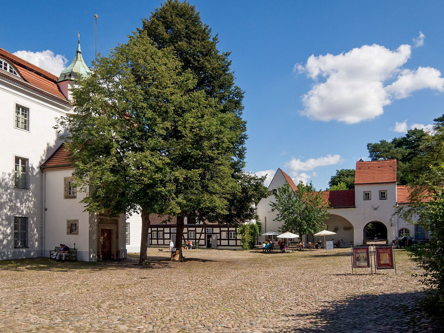 Большой внутренний двор