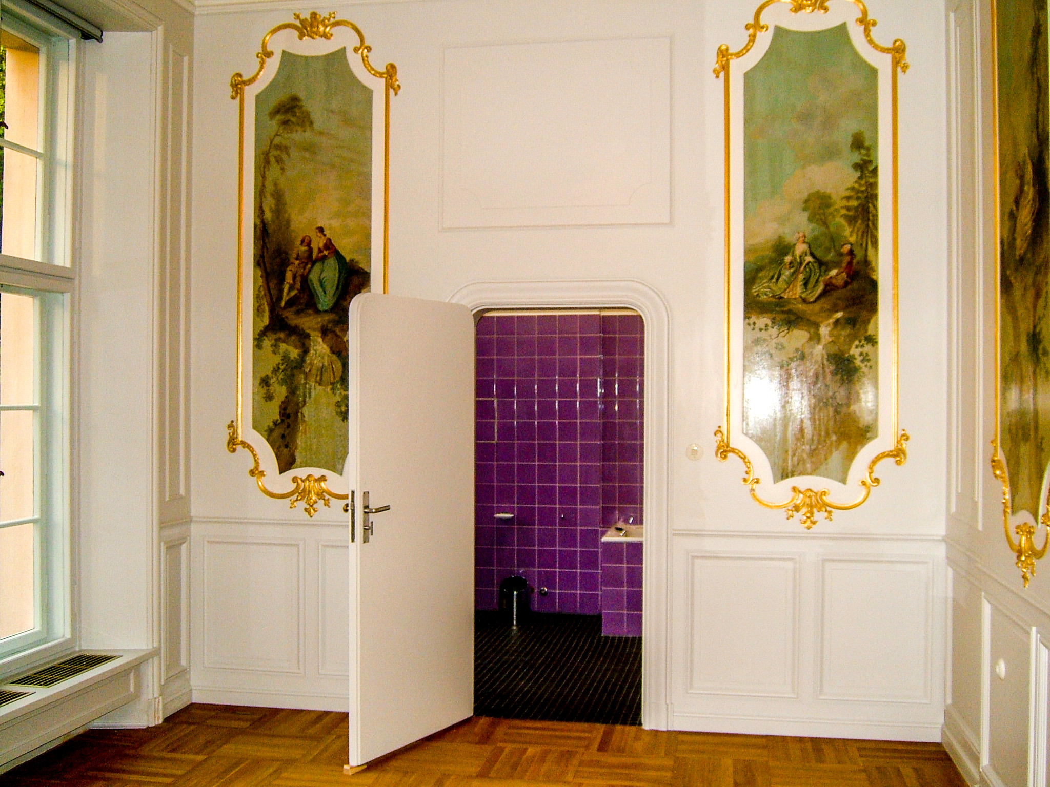 Ванная комната