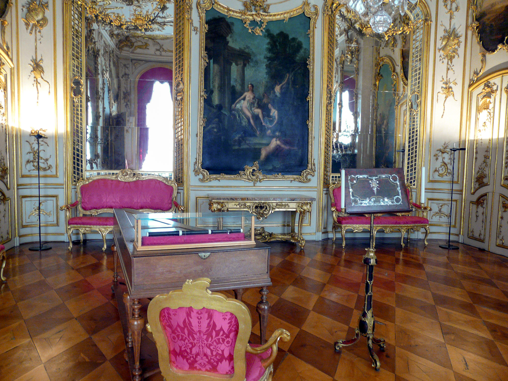 Концертный зал