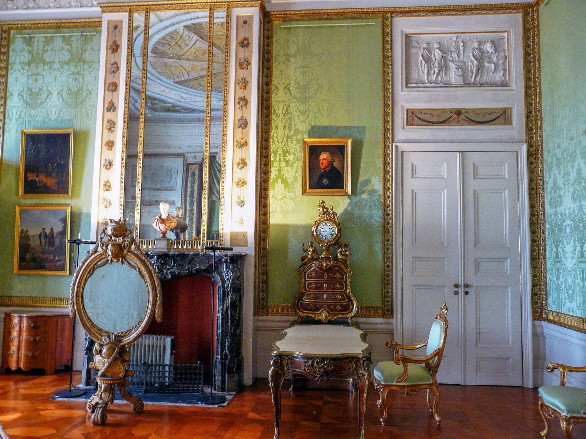 Рабочий кабинет