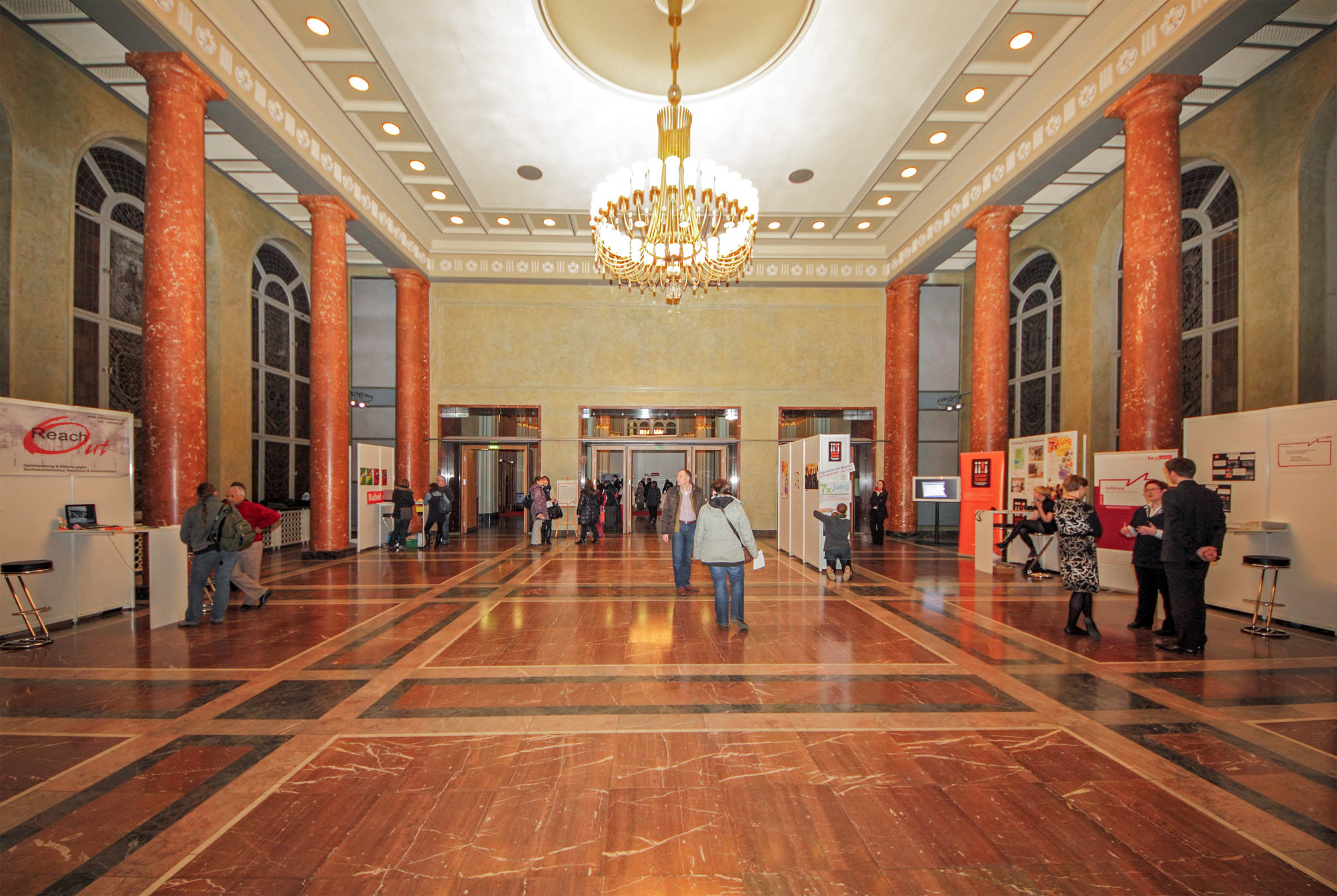 Гербовый зал