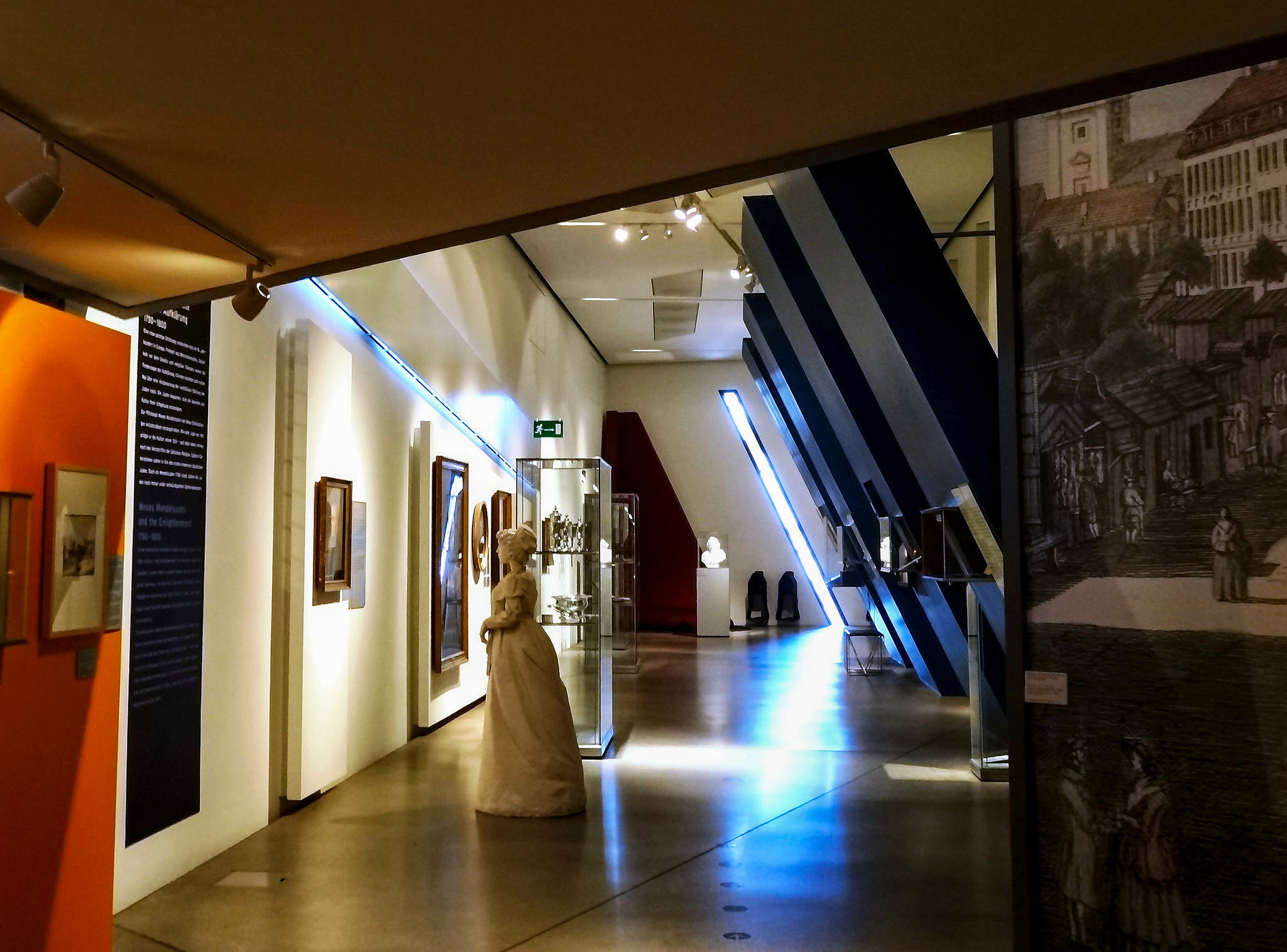 Экспозиция