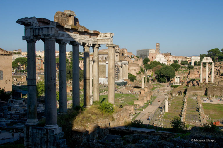 Храм Сатурна (Tempio di Saturno)