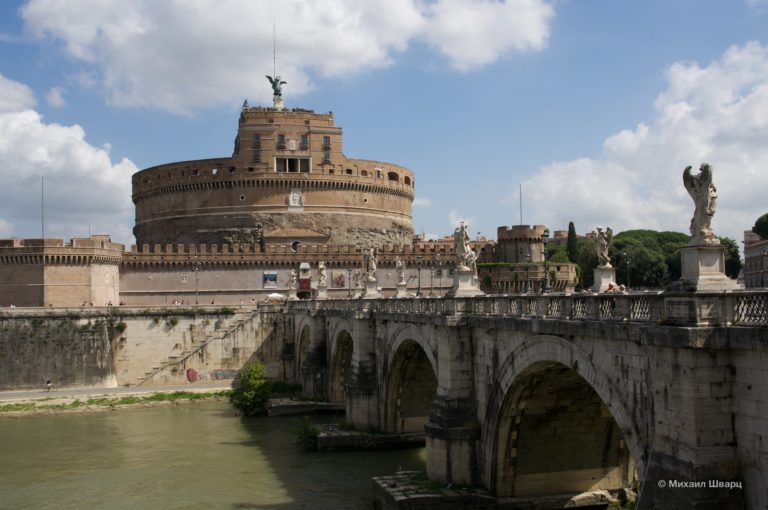 Замок Святого Ангела (Castel Sant' Angelo)