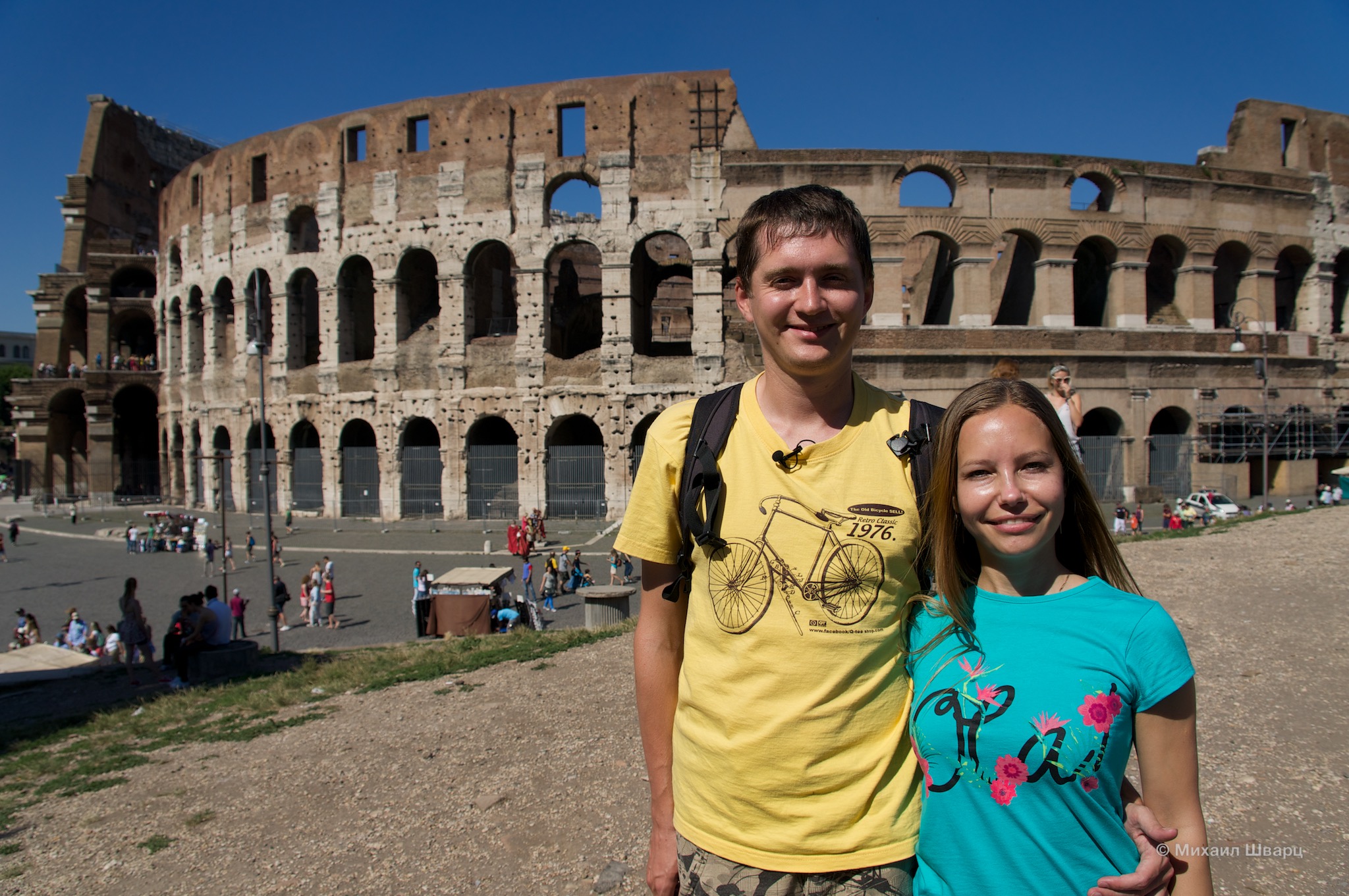 Грандиозное сооружение