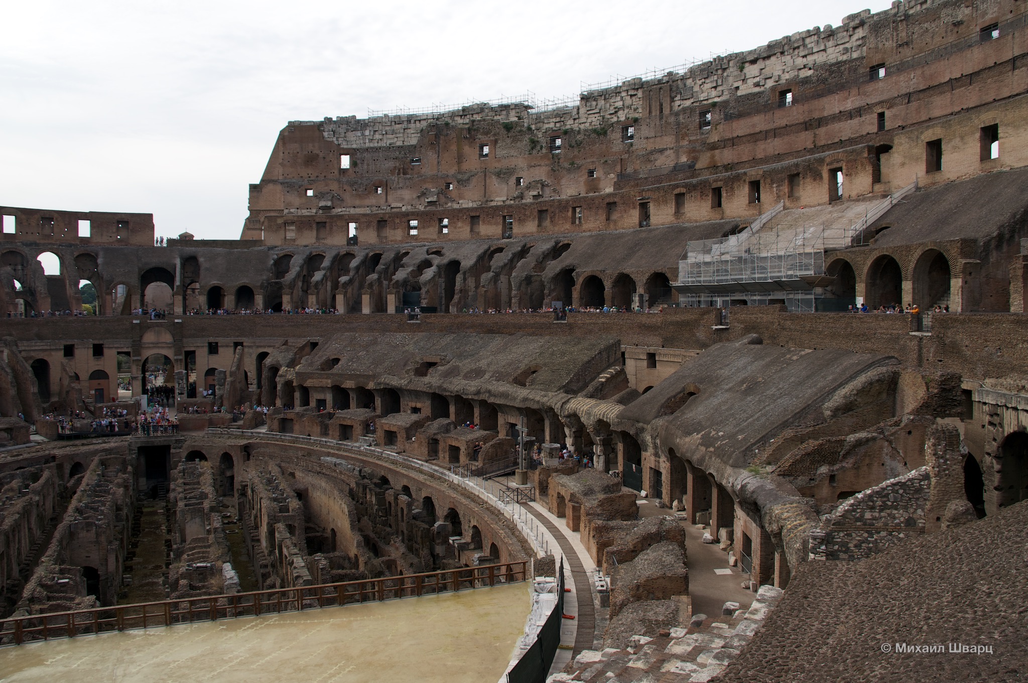 Зрительские места с другой стороны