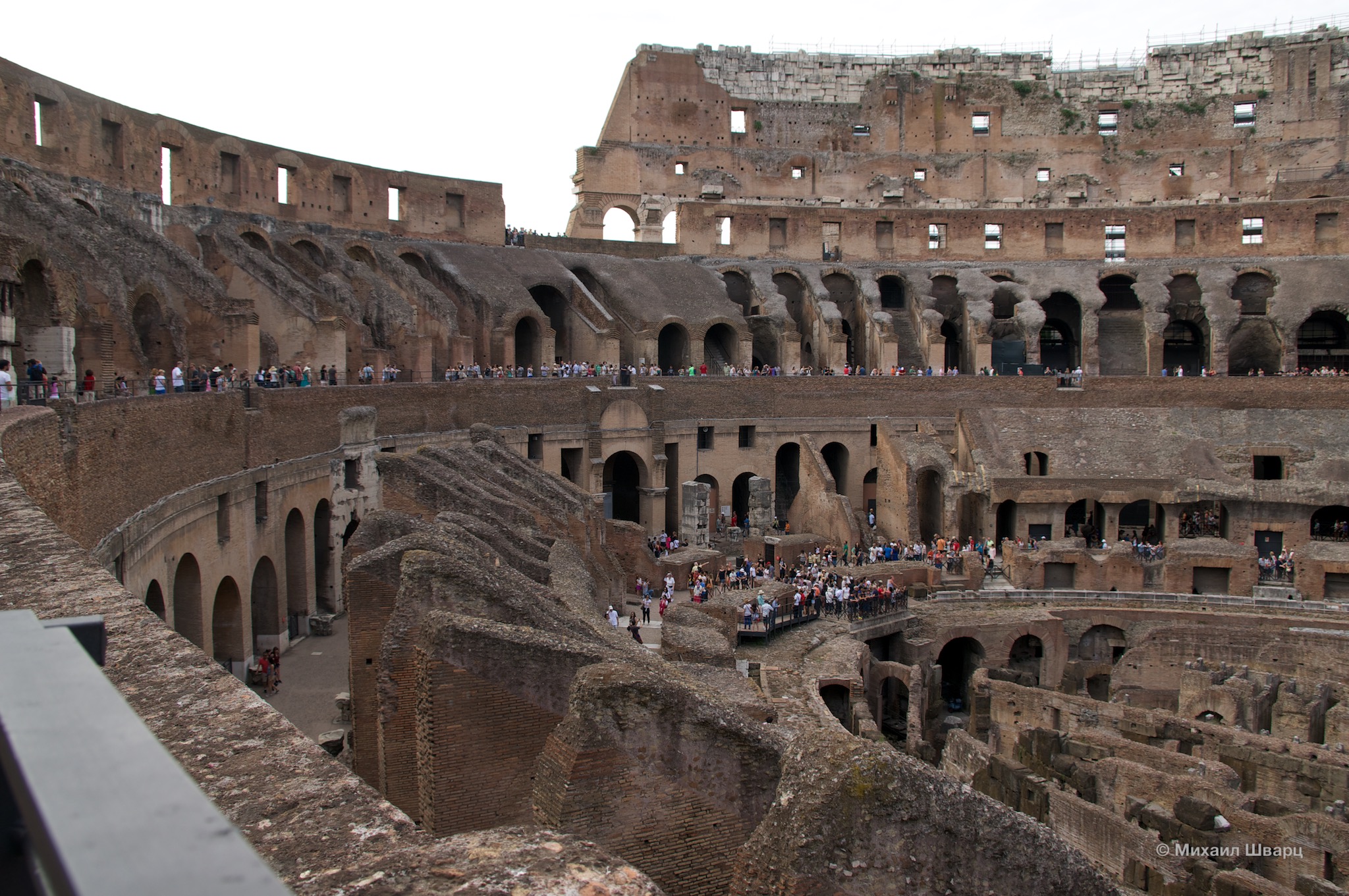 Зрительный зал