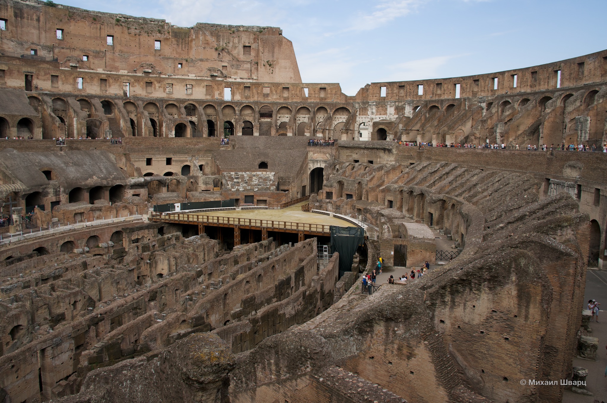 Вид на арену