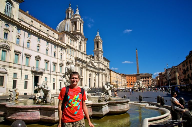 Площадь Навона (Piazza Navona)