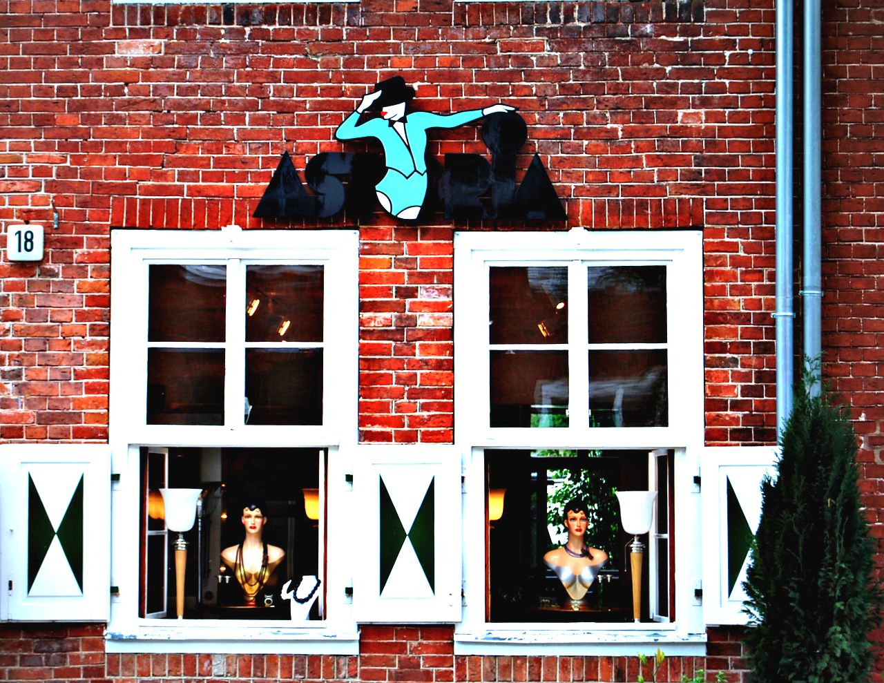 Витрина магазина