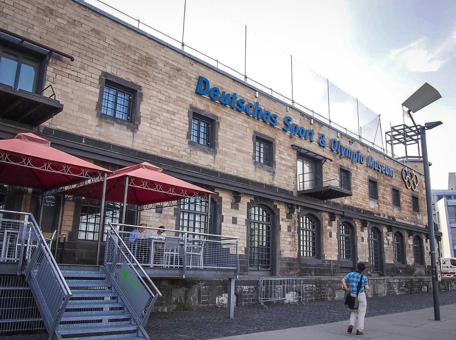 Музейное здание