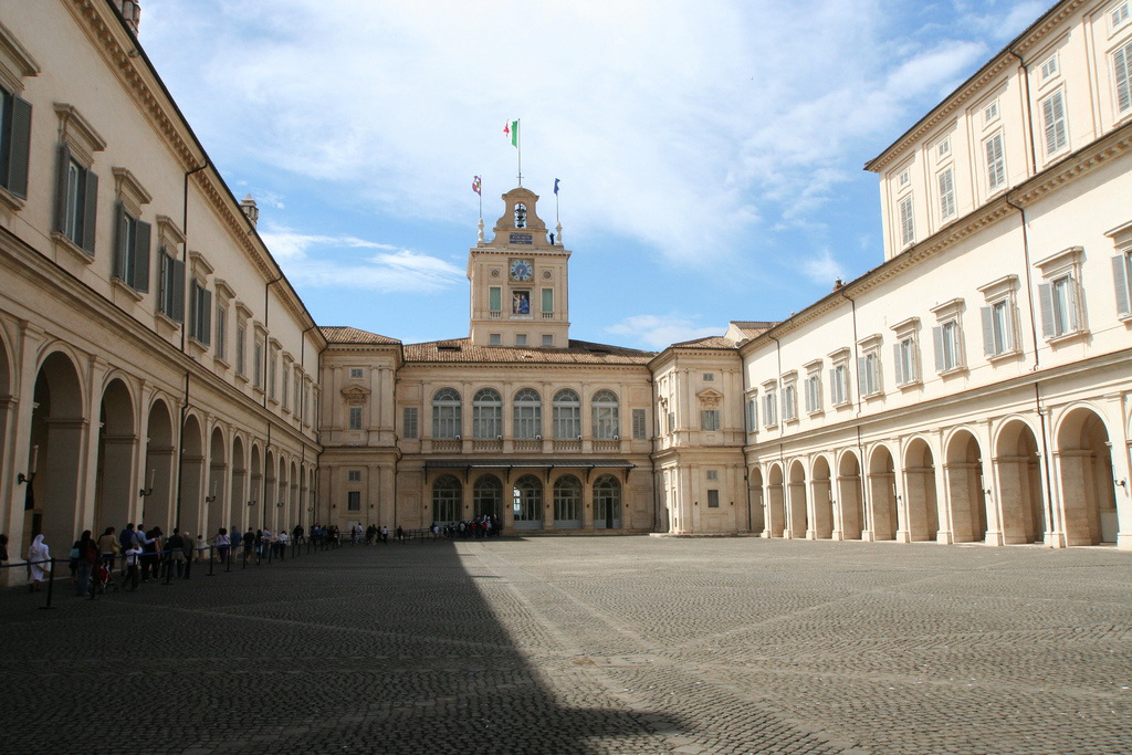 Внутренний двор дворца