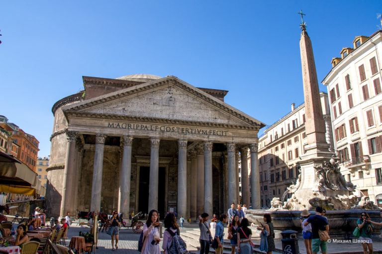 Пантеон (Pantheon)